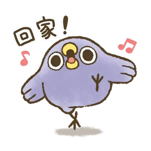藍雀 1 - Sticker 22