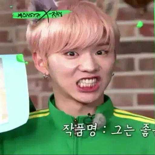 Monsta X_p1. - Sticker 24