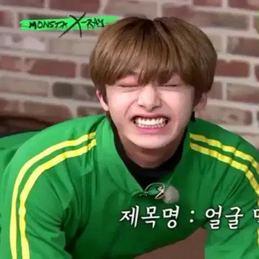 Monsta X_p1. - Sticker 19