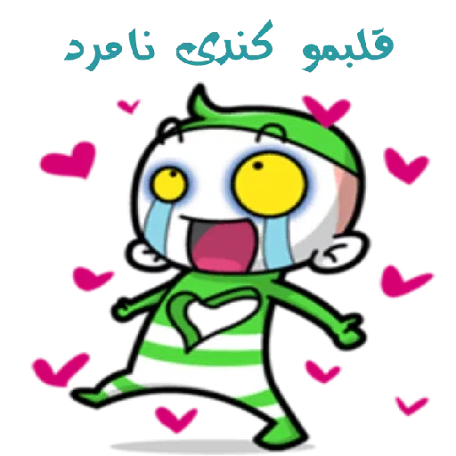 Tr - Sticker 10
