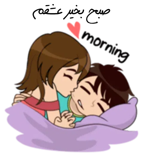 Tr - Sticker 14