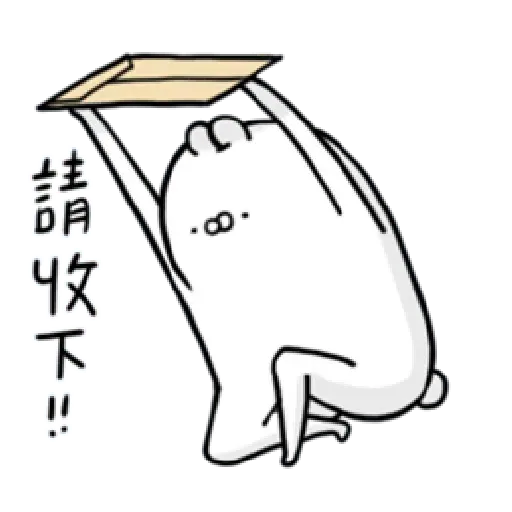 Rabbit - Sticker 18