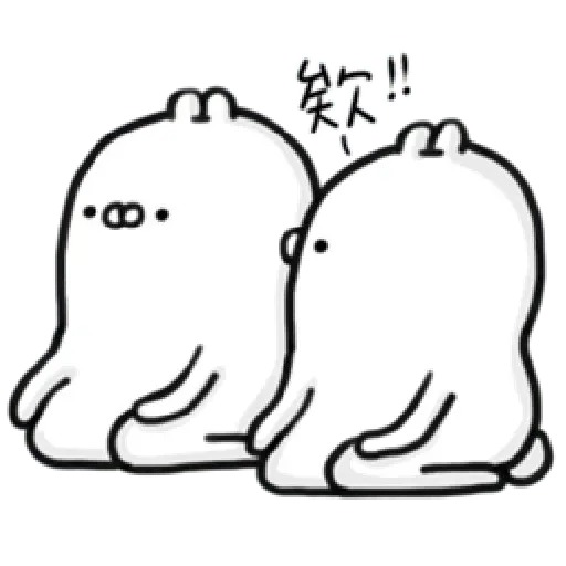 Rabbit - Sticker 12