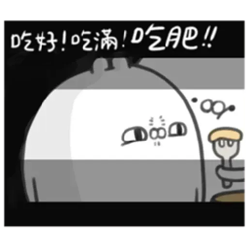 Rabbit - Sticker 10