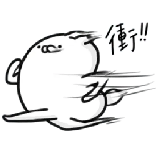 Rabbit - Sticker 21