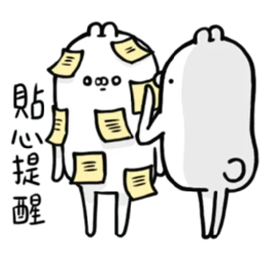Rabbit - Sticker 19