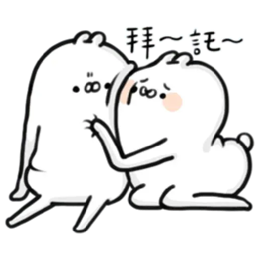 Rabbit - Sticker 16