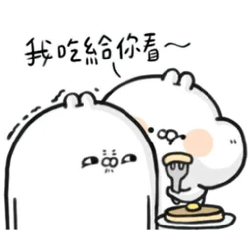 Rabbit - Sticker 9