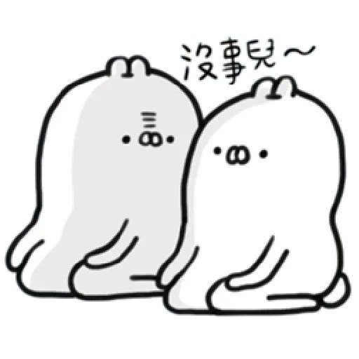Rabbit - Sticker 13