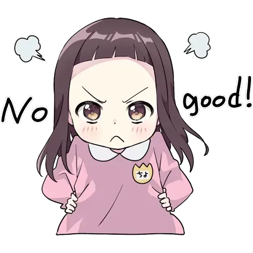 JapaneseGirl - Sticker 29