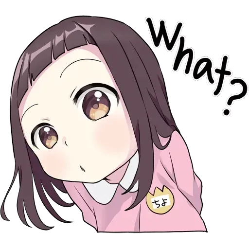 JapaneseGirl - Sticker 22