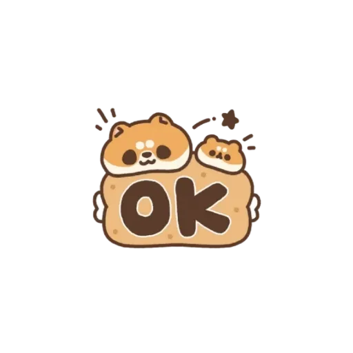 belllo - Sticker 16
