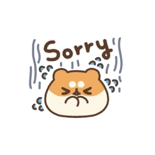 belllo - Sticker 14