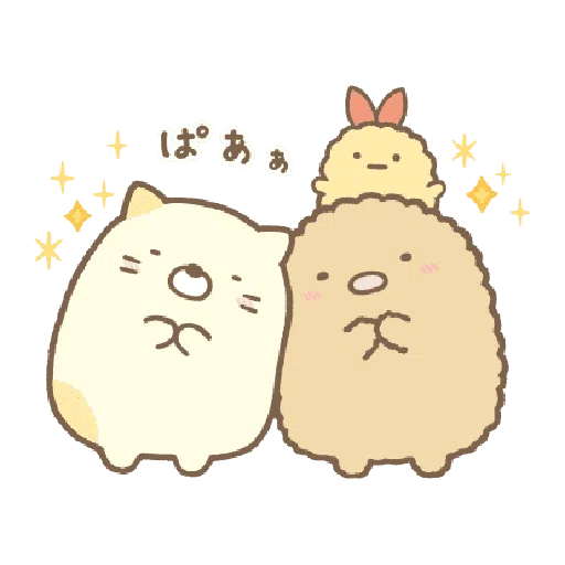 背景が動く すみっコぐらし - Sticker 11