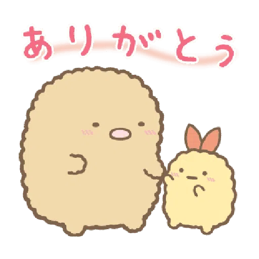 背景が動く すみっコぐらし Whatsapp Stickers Stickers Cloud