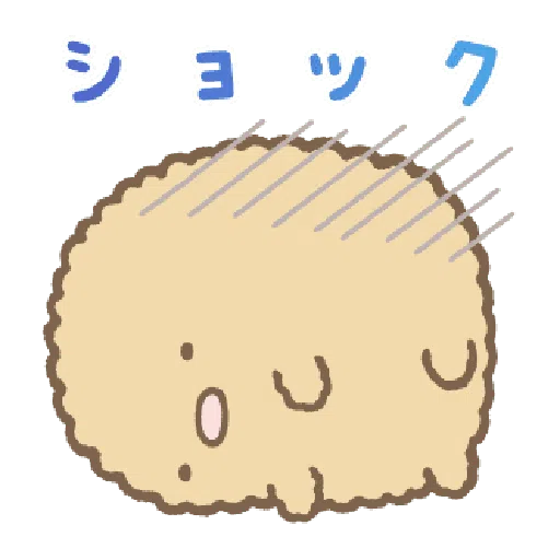 背景が動く すみっコぐらし - Sticker 14