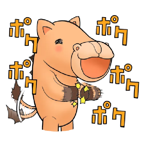zatch bell pack 1 - Sticker 22