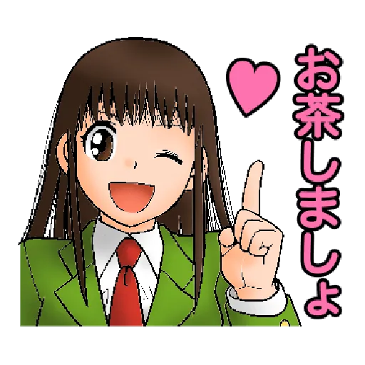 zatch bell pack 1 - Sticker 30