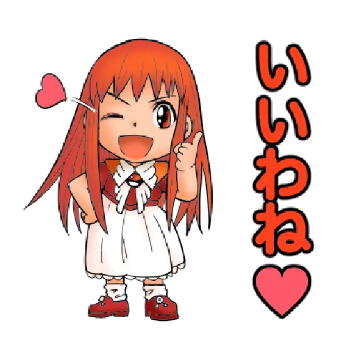 zatch bell pack 1 - Sticker 26