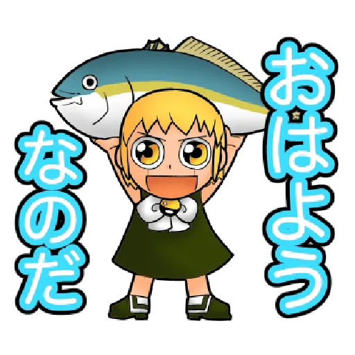 zatch bell pack 1 - Sticker
