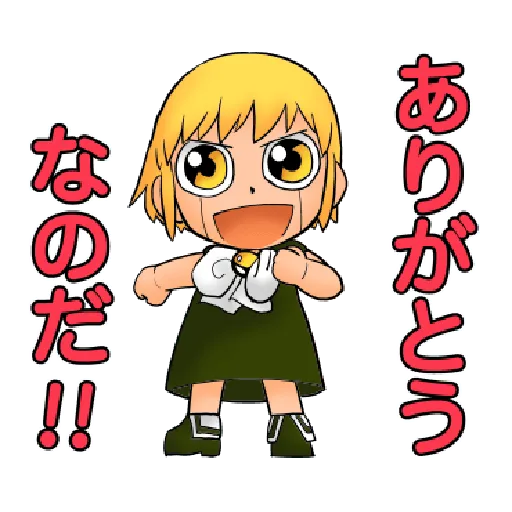 zatch bell pack 1 - Sticker
