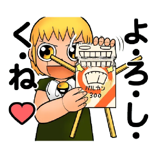 zatch bell pack 1 - Sticker