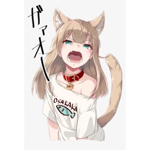 Anime - Sticker 13