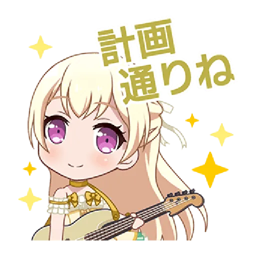 9022 - Sticker 27
