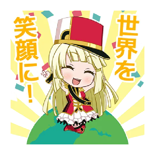 9022 - Sticker 17