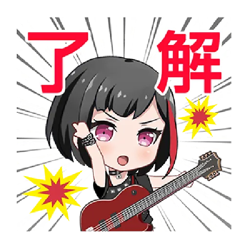 9022 - Sticker 28