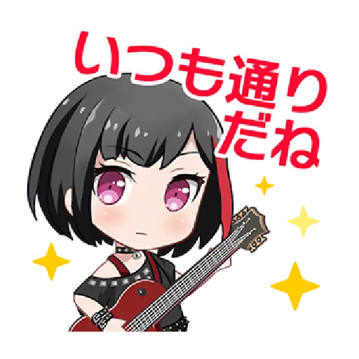 9022 - Sticker 13