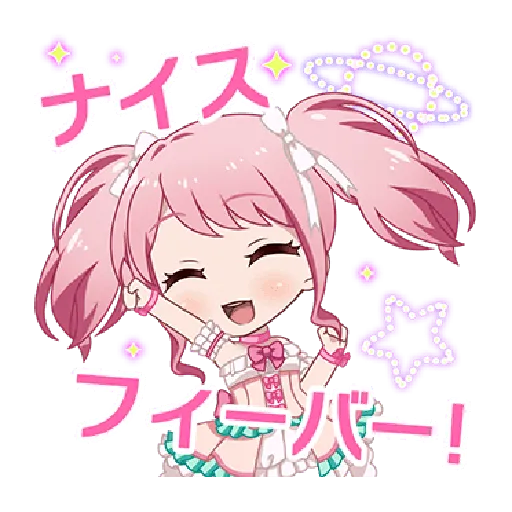 9022 - Sticker 19