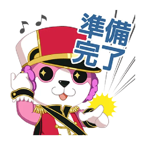 9022 - Sticker 22