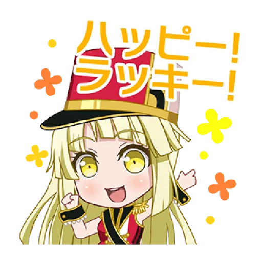9022 - Sticker 24