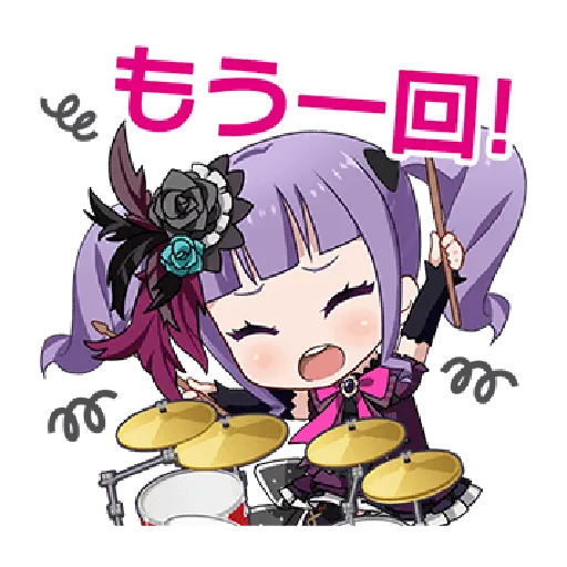 9022 - Sticker 20
