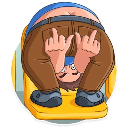 Football Fan - Sticker 15