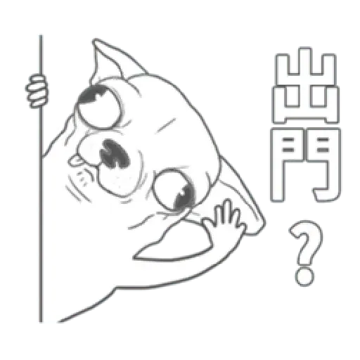 變種吉娃娃第二彈 - Sticker 17