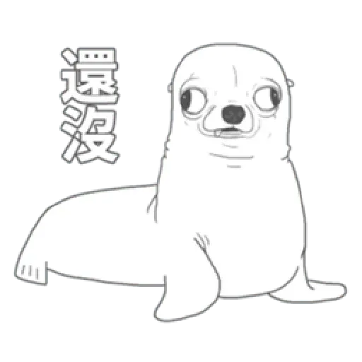 變種吉娃娃第二彈 - Sticker 9