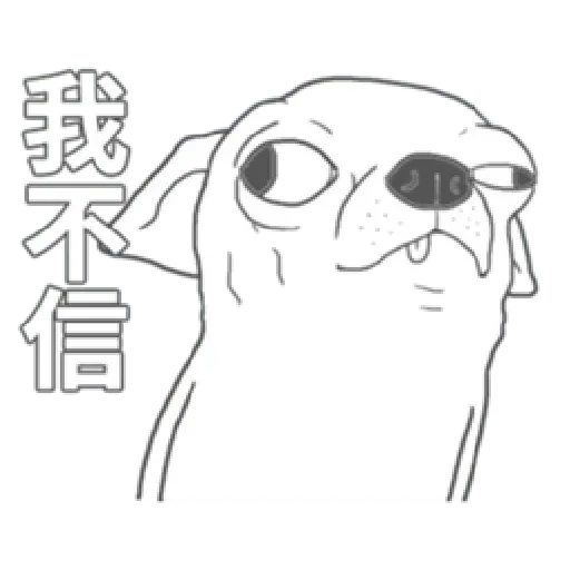 變種吉娃娃第二彈 - Sticker 21