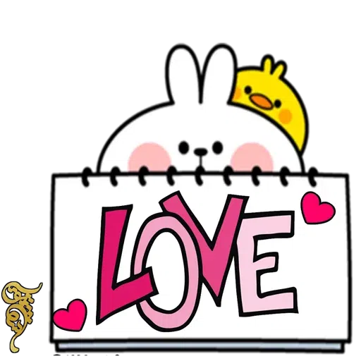 Pr - Spoiled Rabbit - Sticker 16