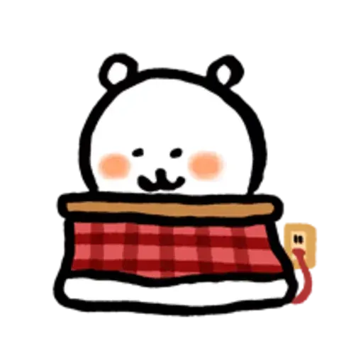 jokesbear new year - Sticker 15
