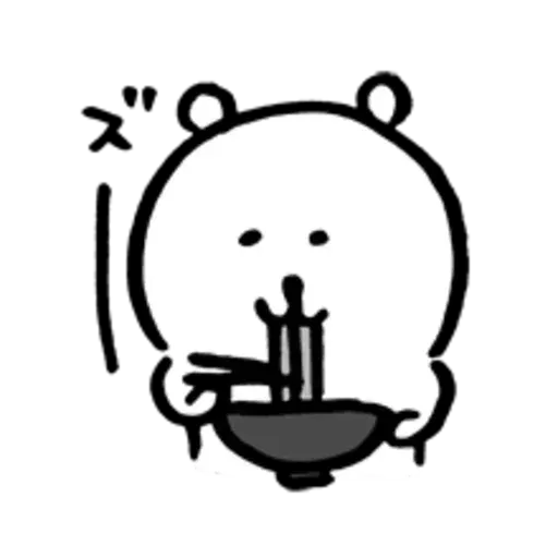jokesbear new year - Sticker 10