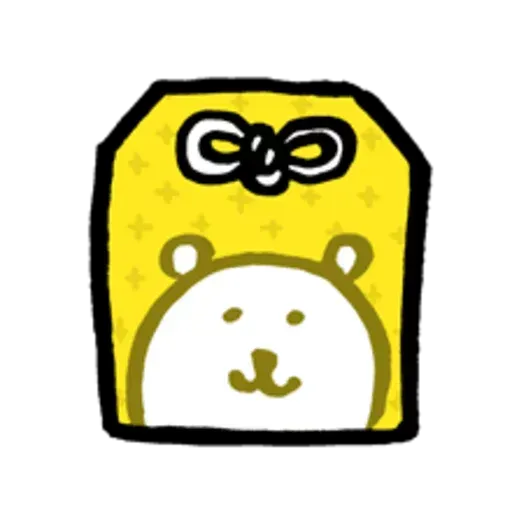 jokesbear new year - Sticker 22