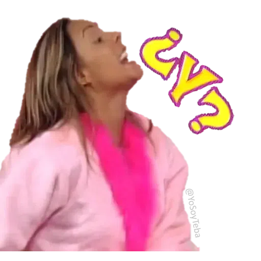 Memes PeGoFe - Sticker 11