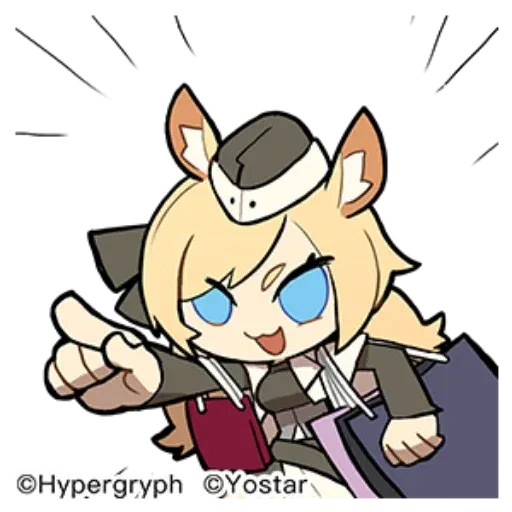 Arknights 2 - Sticker 11