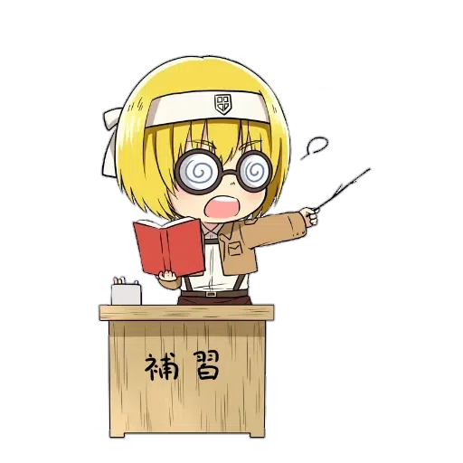 AOT Chibi 1 - Sticker 19