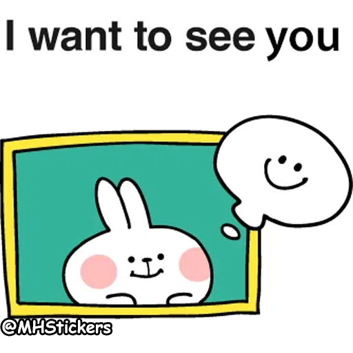 Spoiled rabbit messages - Sticker 19