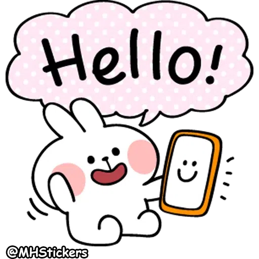 Spoiled rabbit messages - Sticker 12