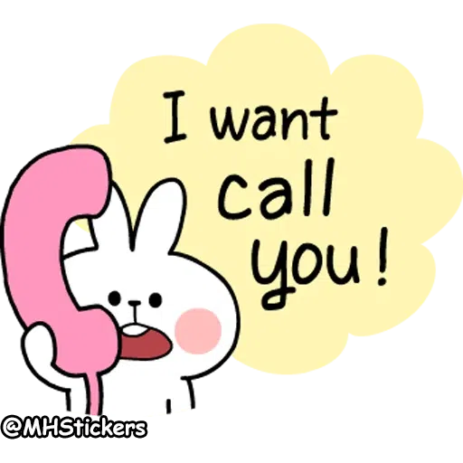 Spoiled rabbit messages - Sticker 26