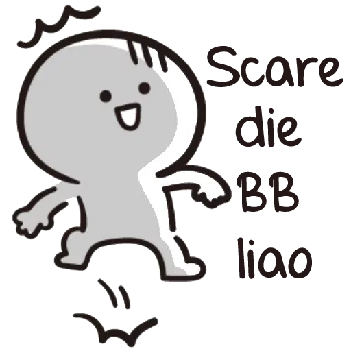 Bb never tell - Sticker 13